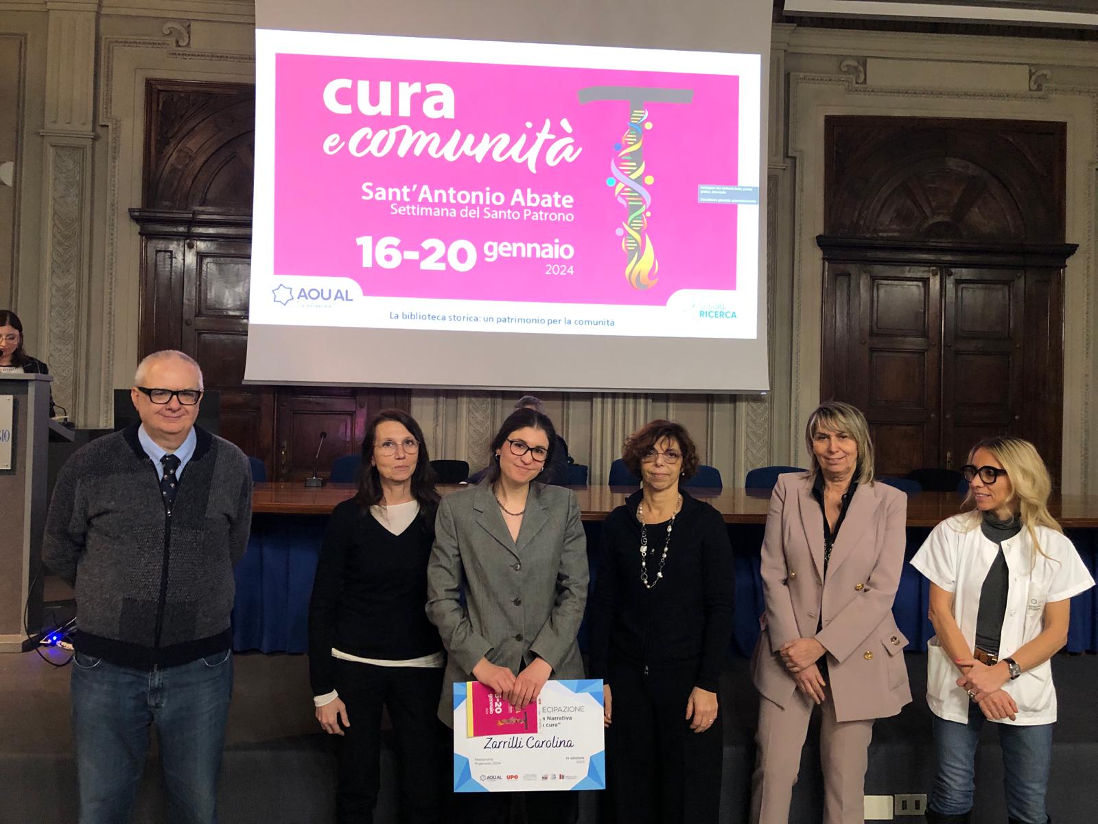 Attestato di partecipazione