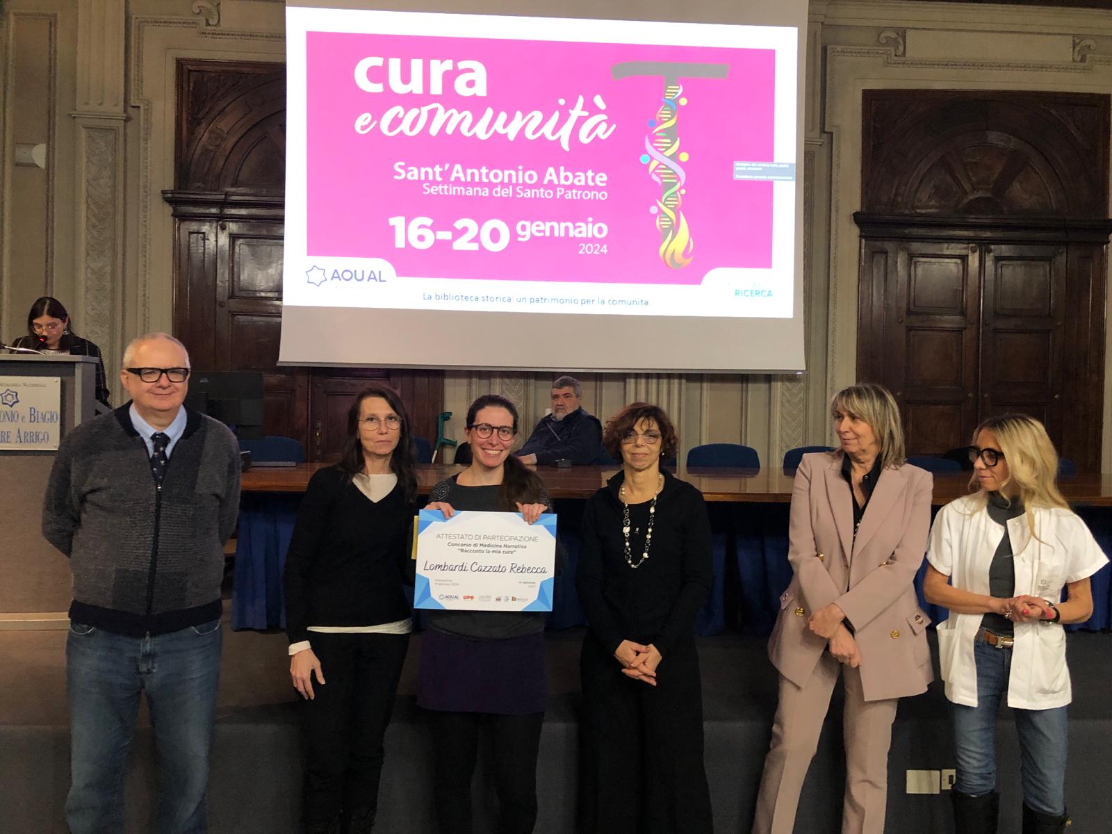 Attestato di partecipazione