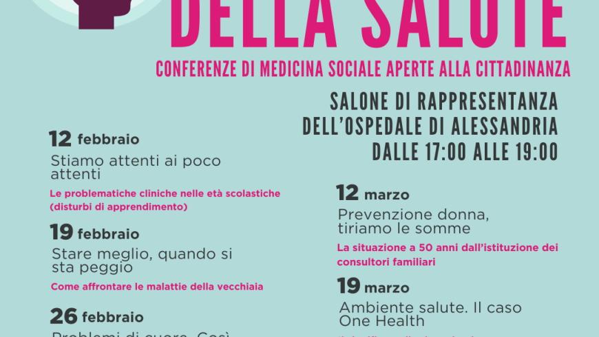 mercoledì