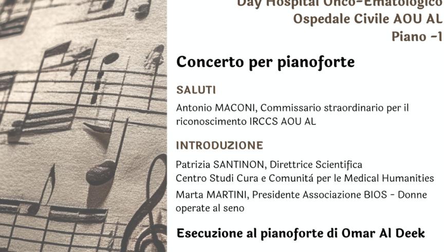 concerto 12.03