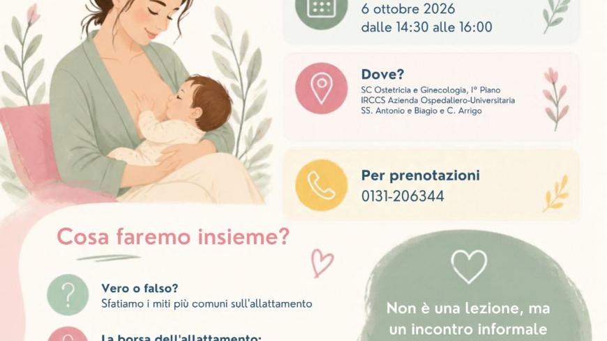 e adesso come si fa 